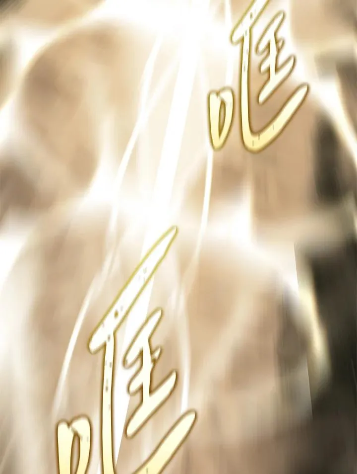 第61话 第63页