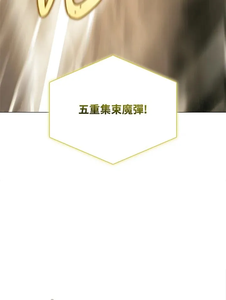 第61话 第64页