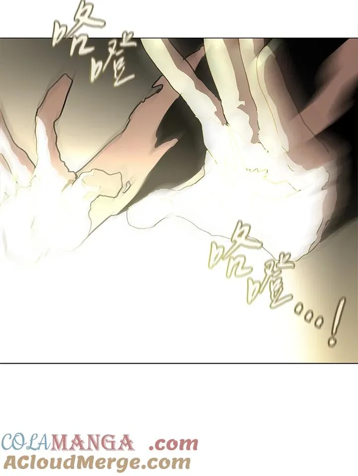 第61话 第65页