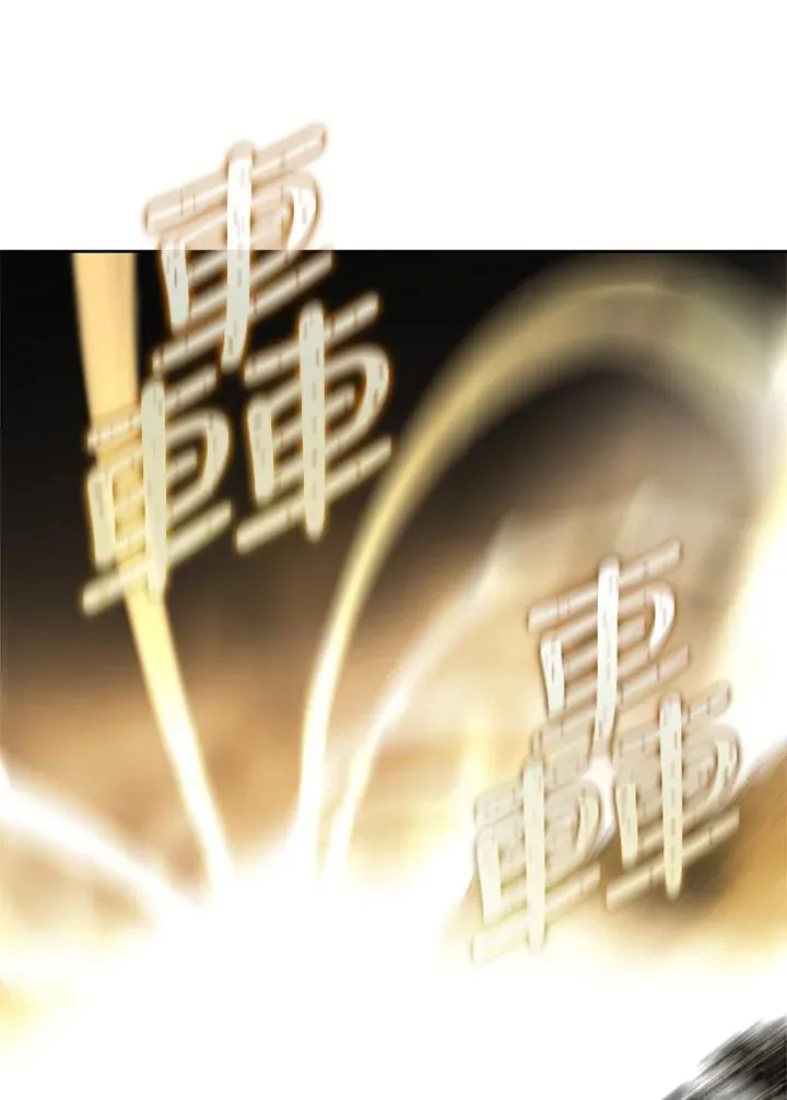 第61话 第66页