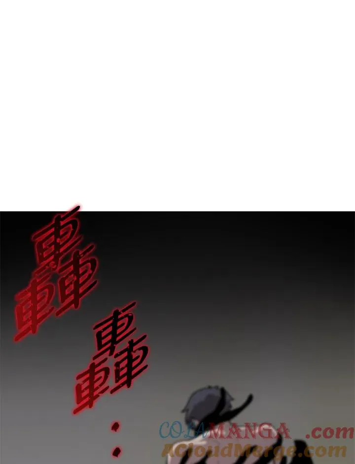 第61话 第77页