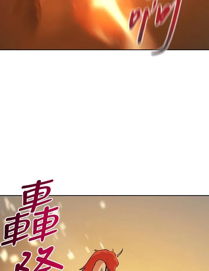 第61话 第83页