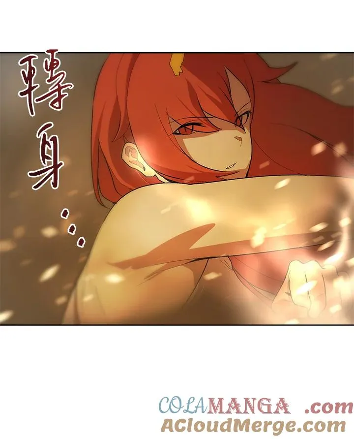 第61话 第101页
