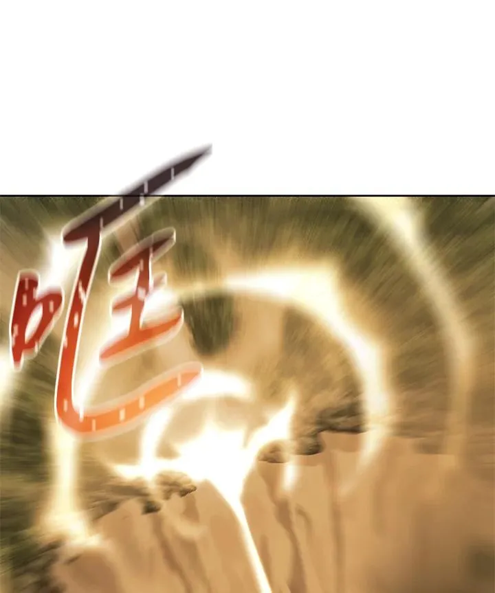 第61话 第104页