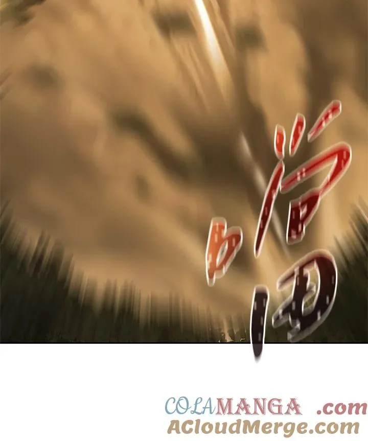 第61话 第105页