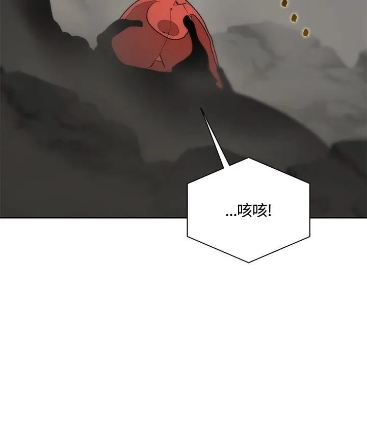 第61话 第107页