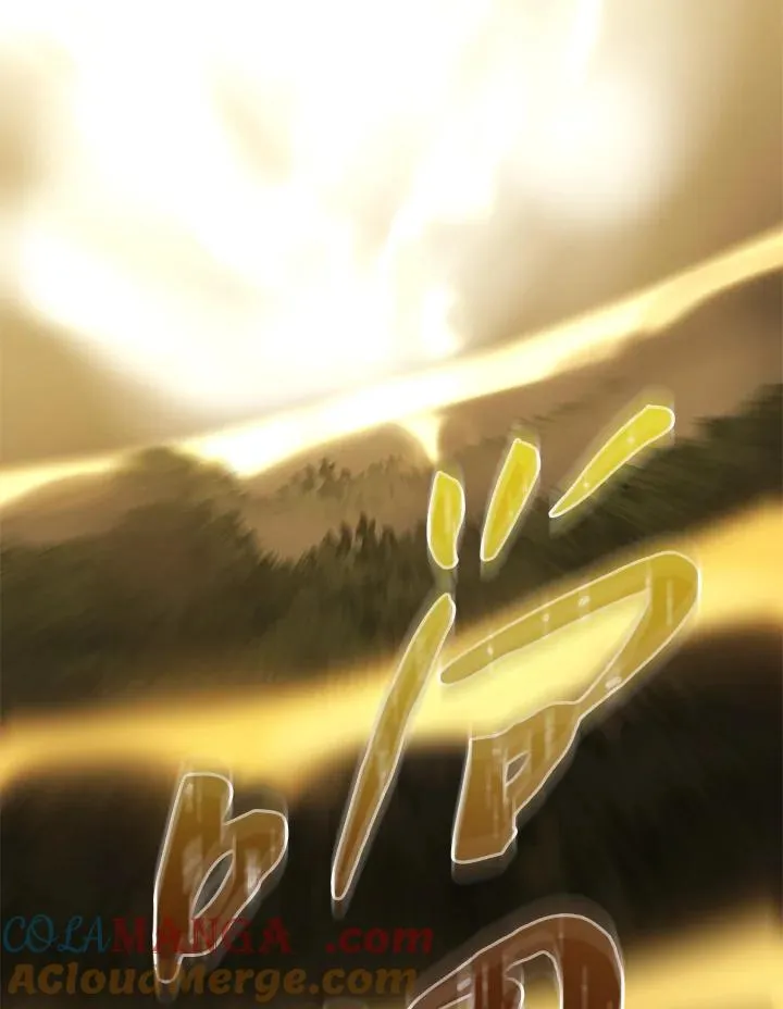 第61话 第117页