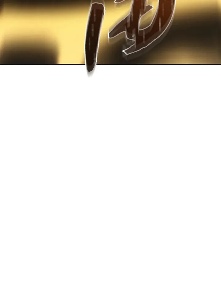第61话 第118页