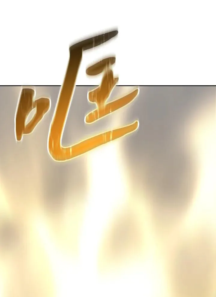 第62话 第7页