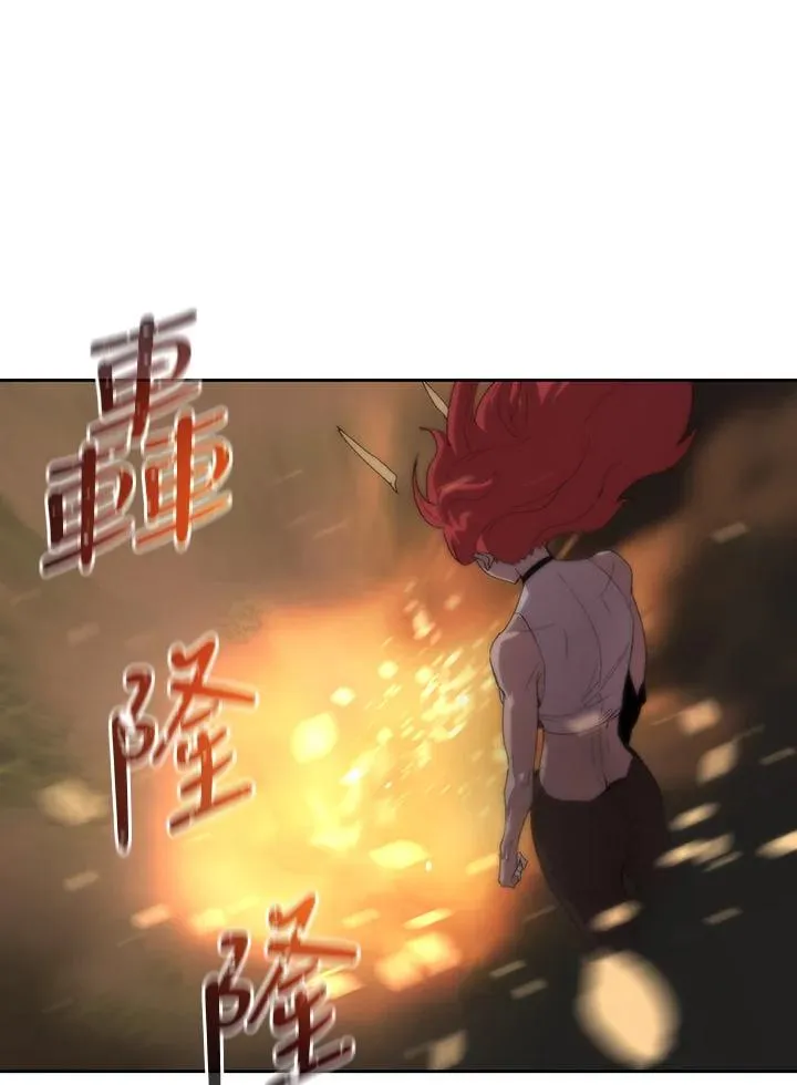 第62话 第18页