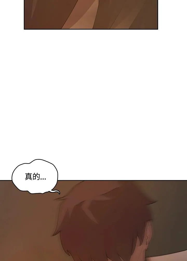 第62话 第38页