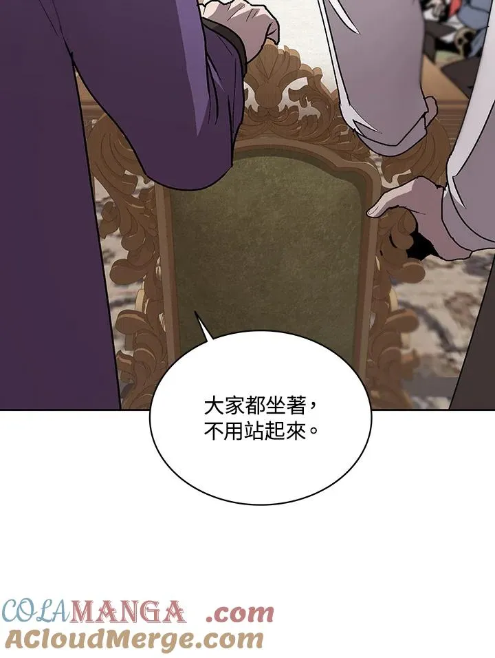 第62话 第65页