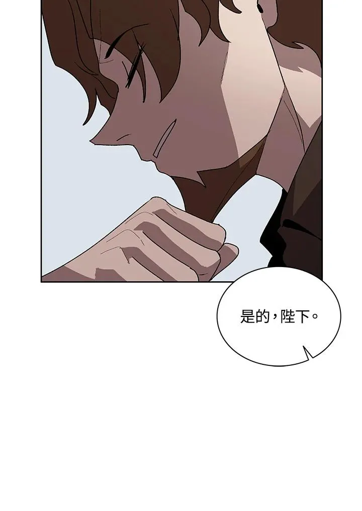 第62话 第88页