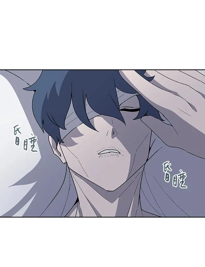 第62话 第103页