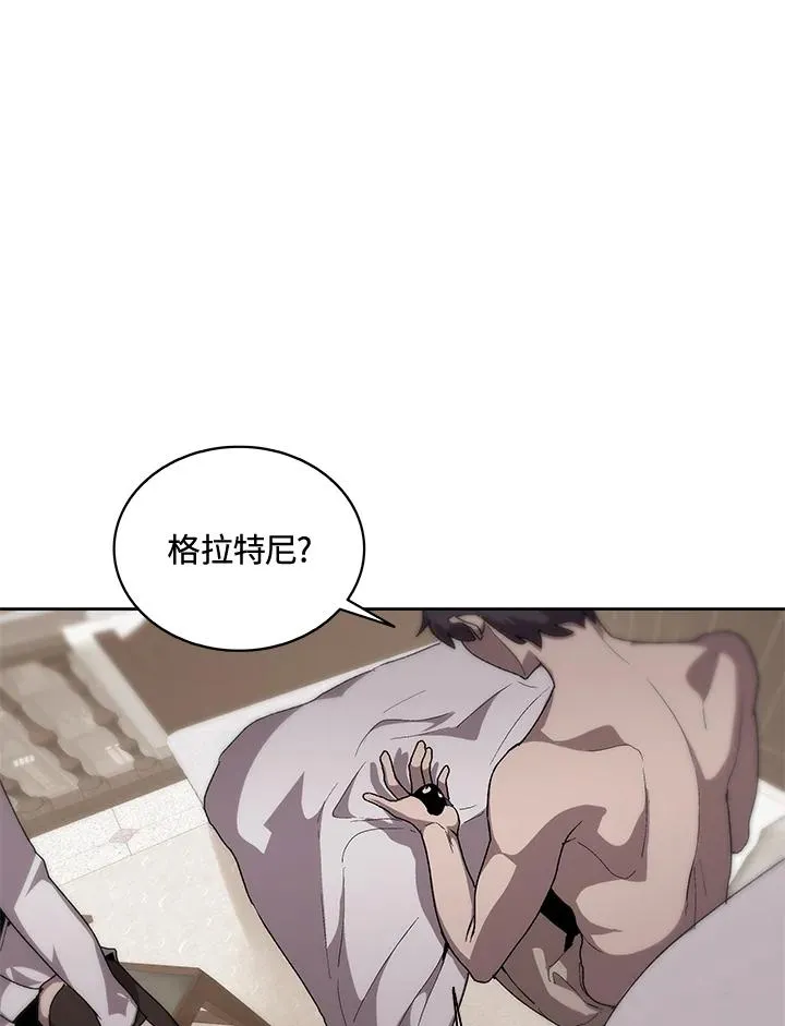 第63话 第24页