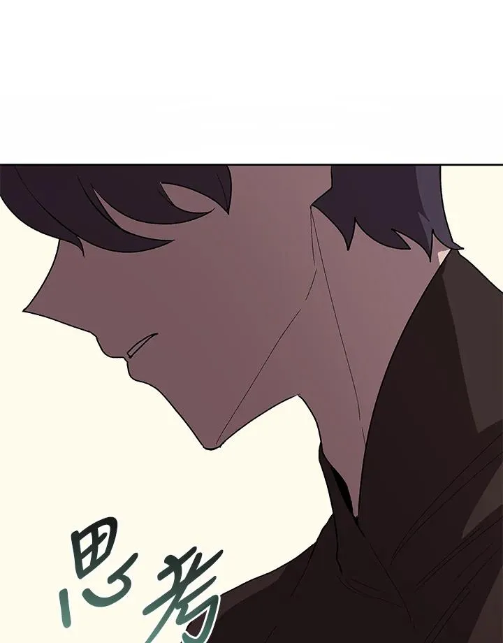 第63话 第78页