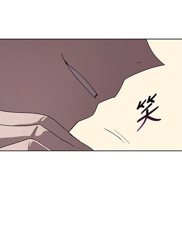 第63话 第92页