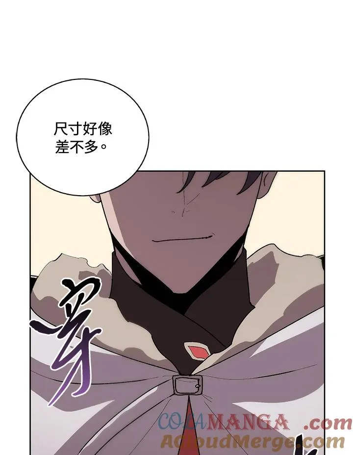 第63话 第93页
