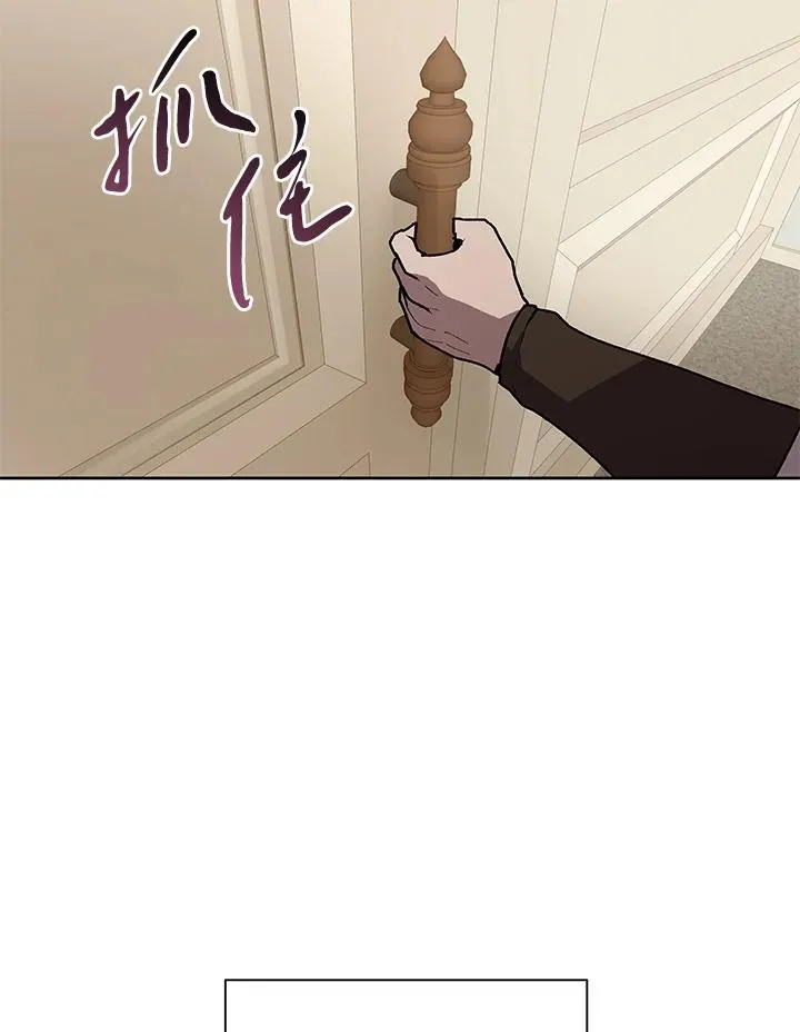 第63话 第104页
