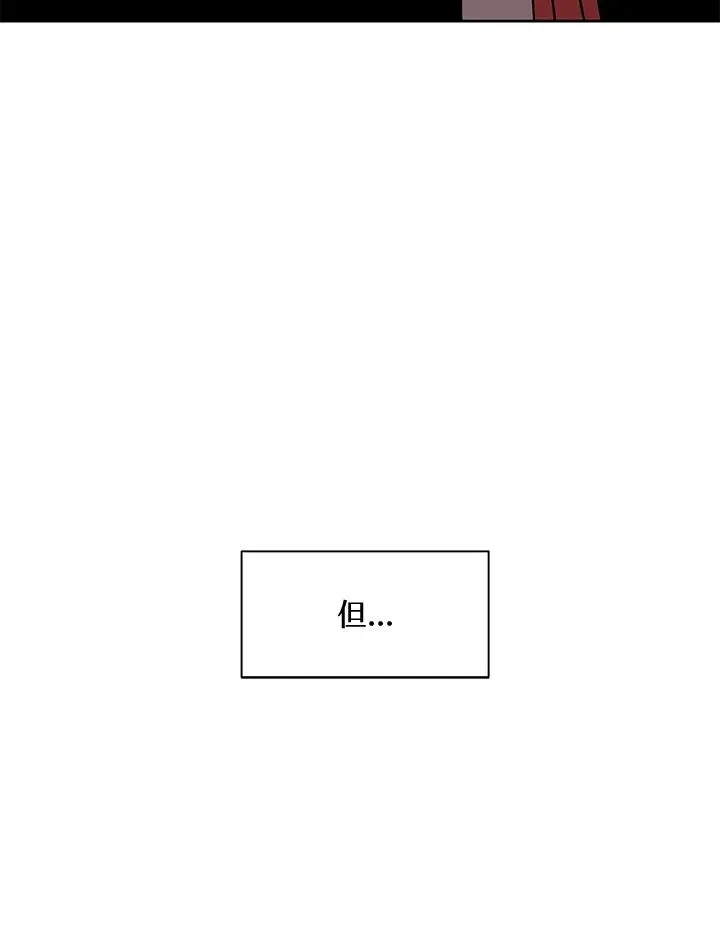 第63话 第107页