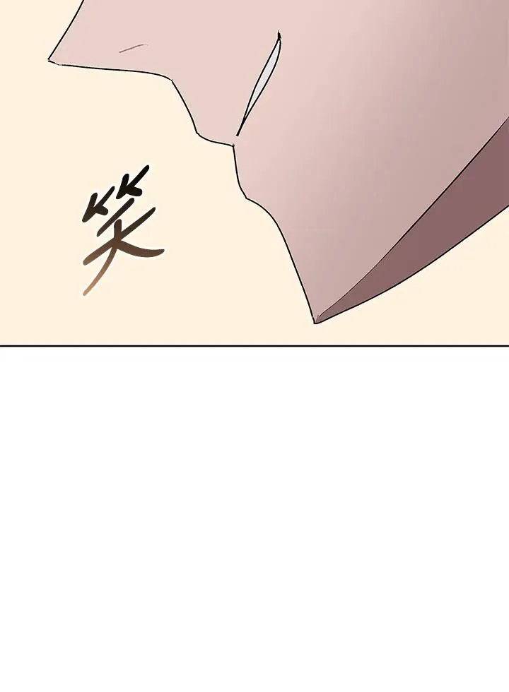 第63话 第115页