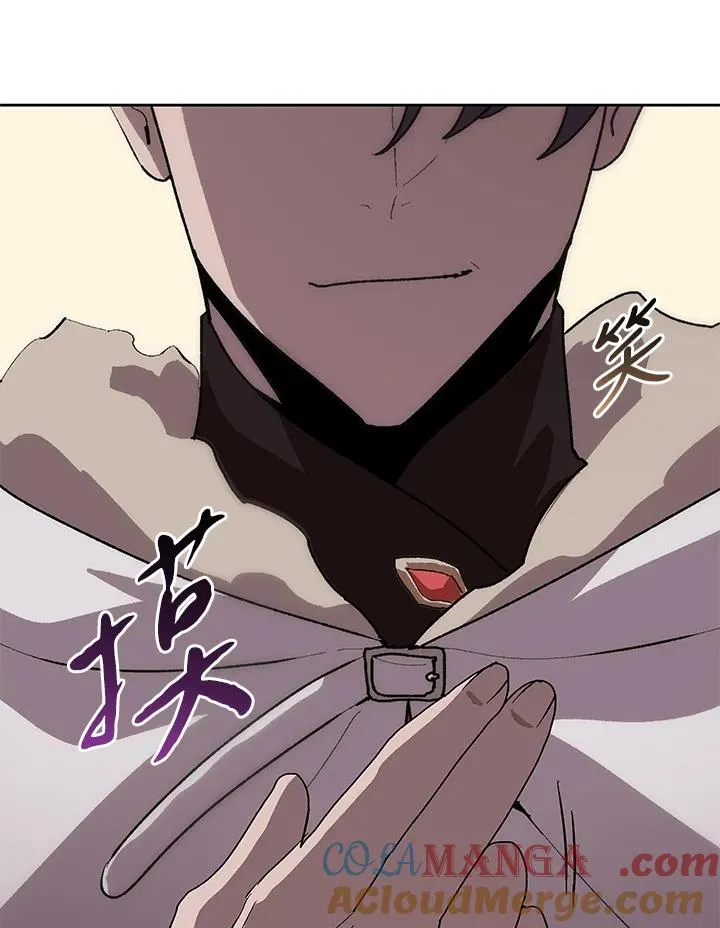 第64话 第5页
