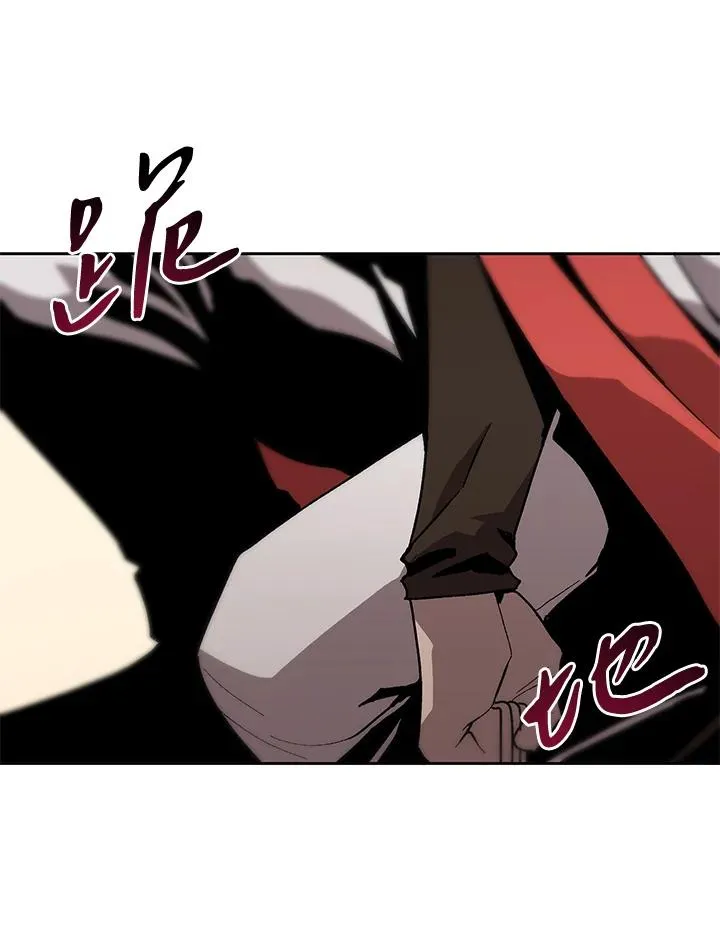 第64话 第8页