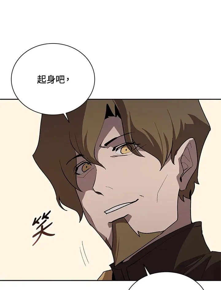 第64话 第11页