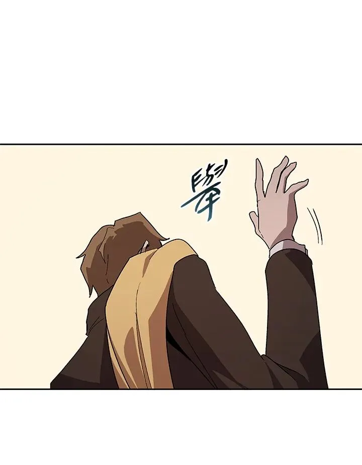 第64话 第19页