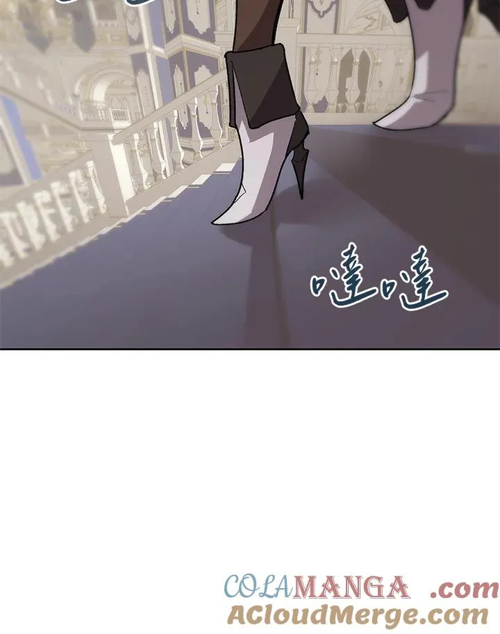 第64话 第41页
