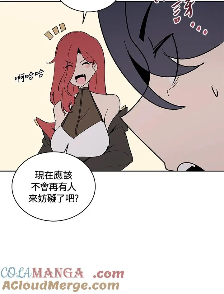 第64话 第49页