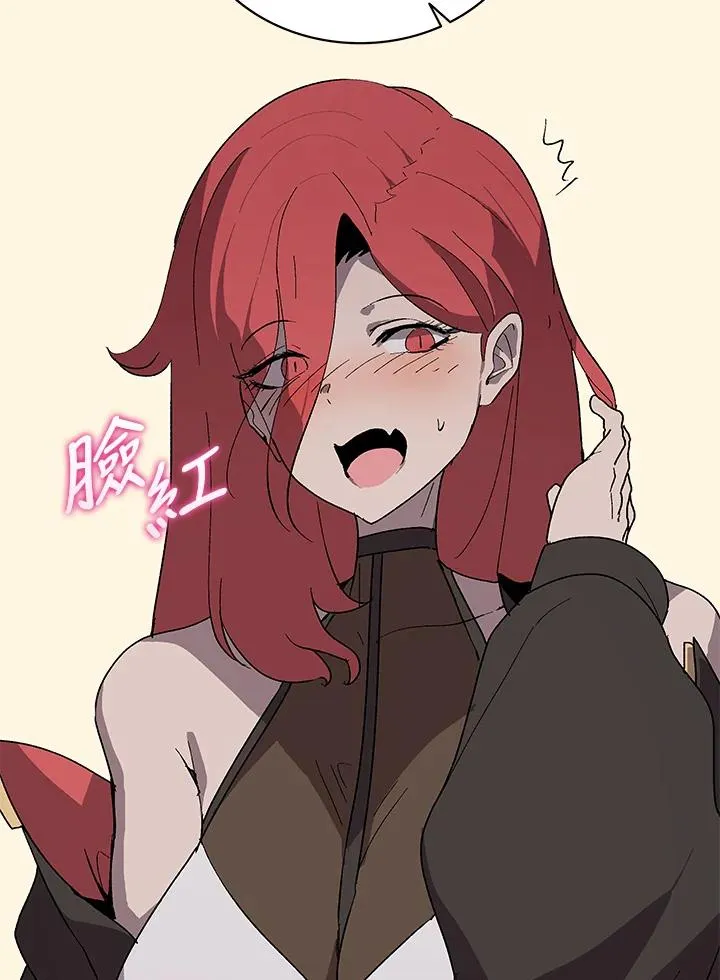 第64话 第52页