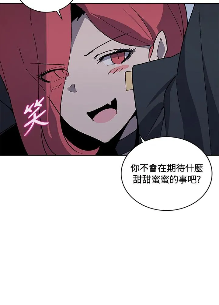 第64话 第67页