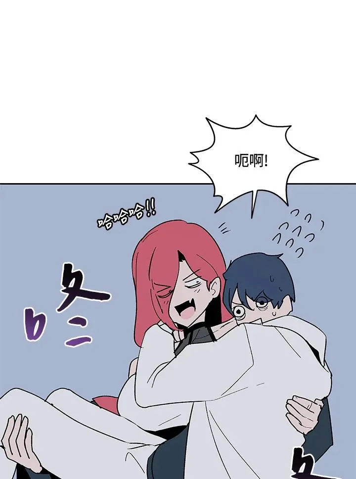 第64话 第71页