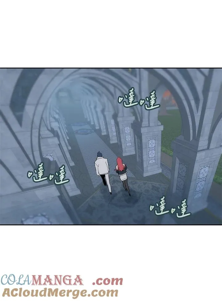 第64话 第77页