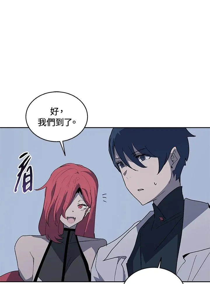 第64话 第78页