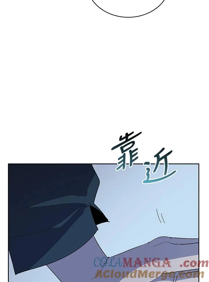 第64话 第81页