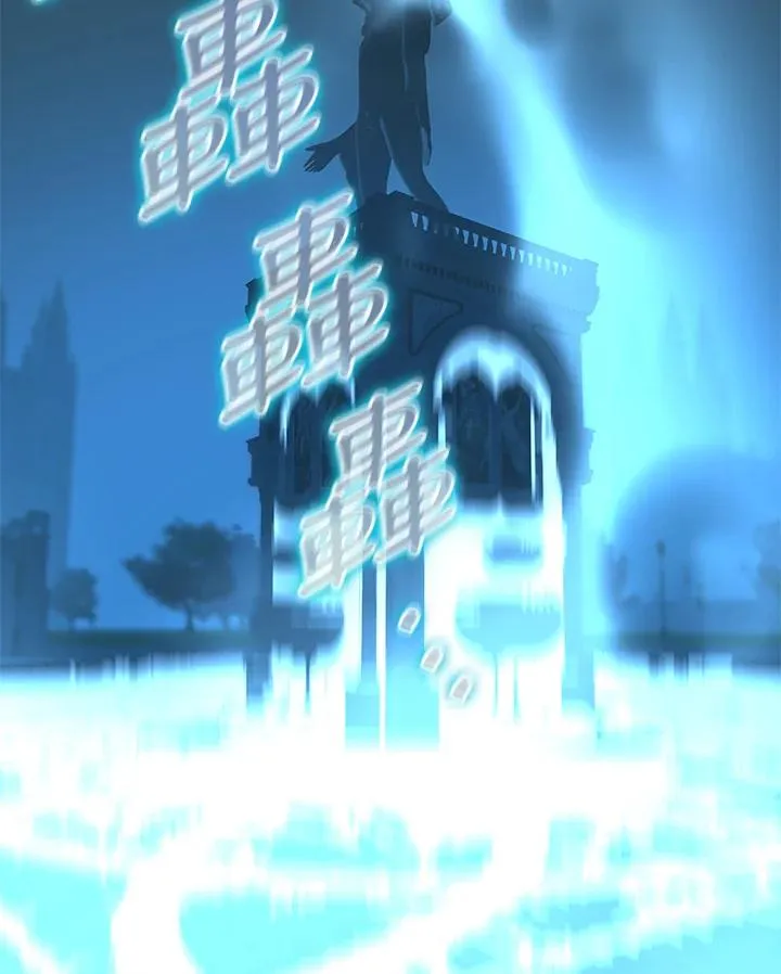 第64话 第91页