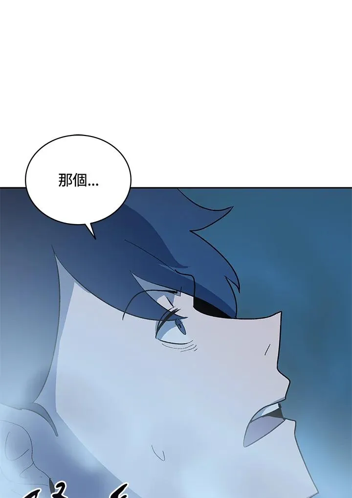 第64话 第102页