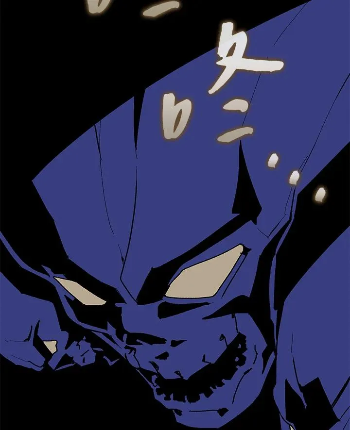 第65话 第27页