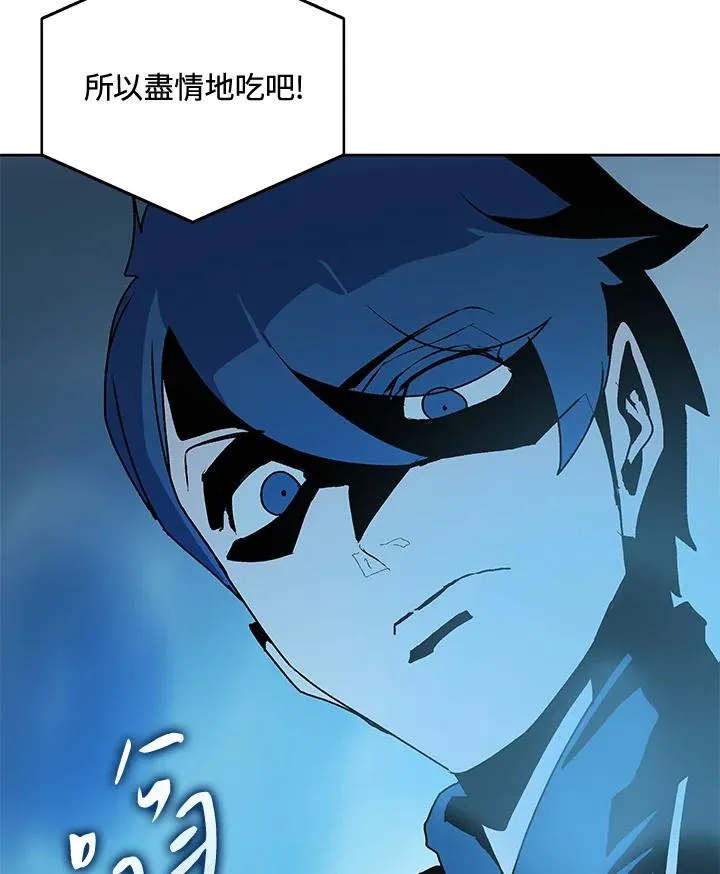 第65话 第34页