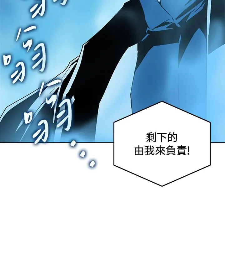 第65话 第35页