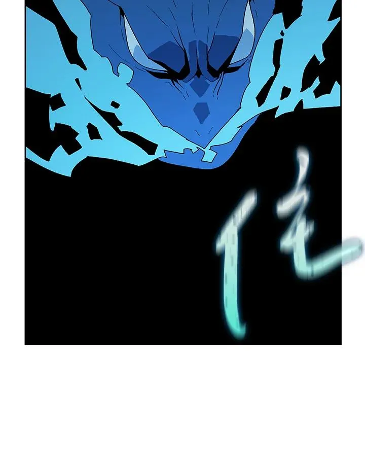 第65话 第43页