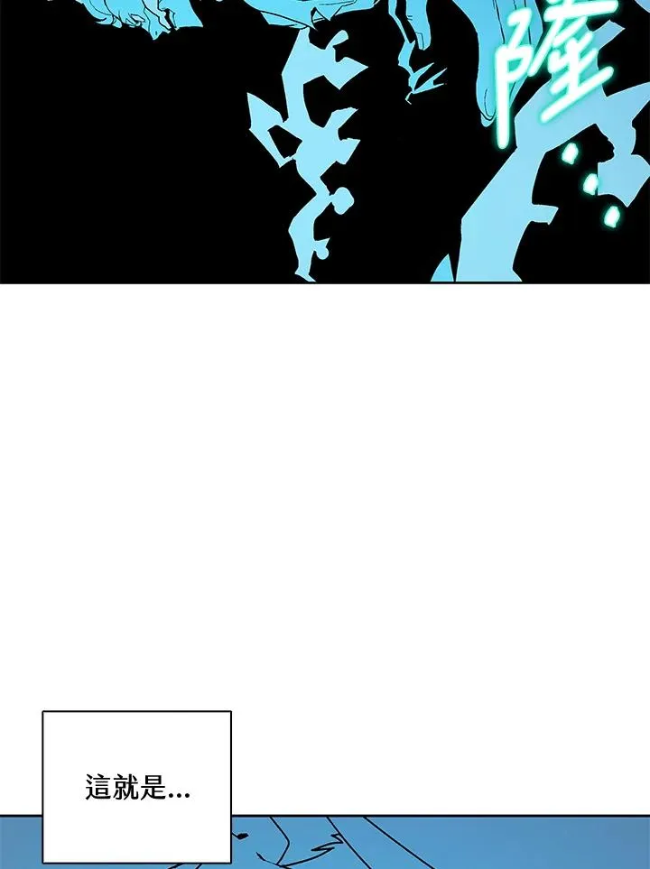 第65话 第47页