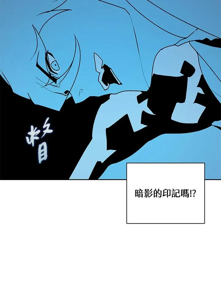 第65话 第48页