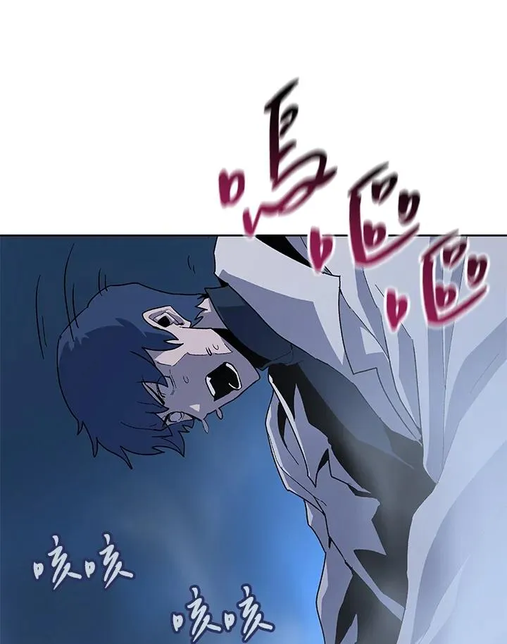 第65话 第68页