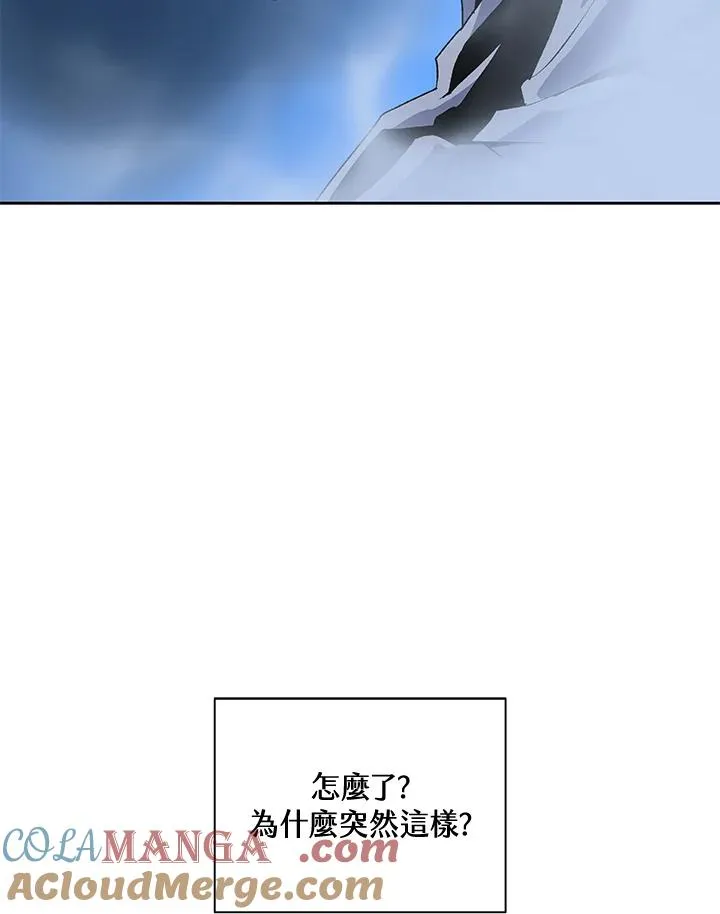 第65话 第69页