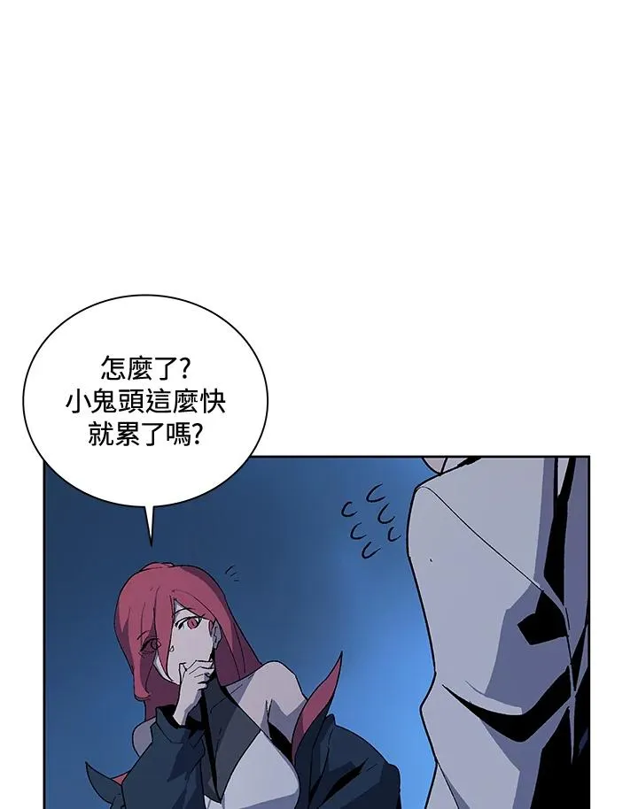 第65话 第72页