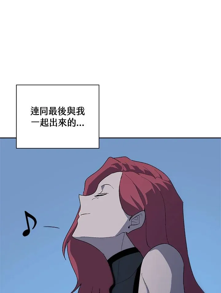 第65话 第102页