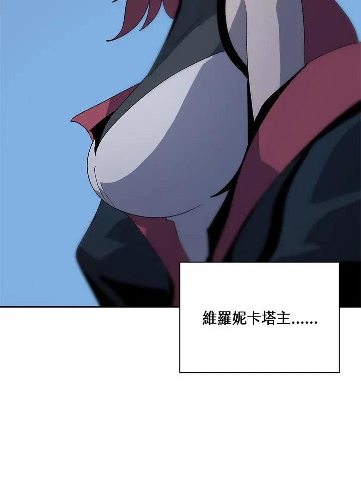 第65话 第103页